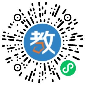深圳市光明小學(xué)