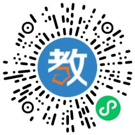 懷仁縣第十一中學校初中部