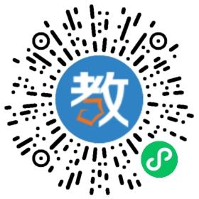 長(zhǎng)慶基地幼兒園