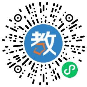 昆明五華愛(ài)克教育培訓(xùn)學(xué)校