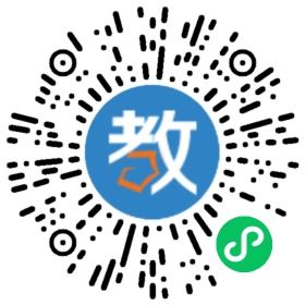 廣州精粹教育科技有限公司