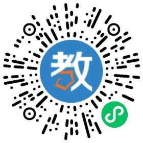 深圳市寶安區(qū)和平中英文實(shí)驗(yàn)學(xué)校