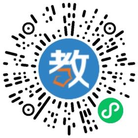 無錫智學(xué)堂教育培訓(xùn)中心有限公司