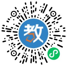 樂山市市中區(qū)海棠實(shí)驗(yàn)中學(xué)
