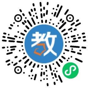 佛山市順德一中實驗學校