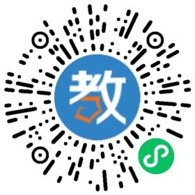 樂陵市職業(yè)中等專業(yè)學校