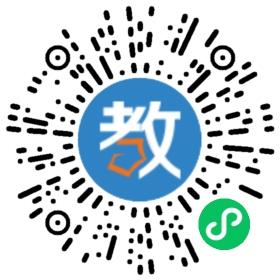 長(zhǎng)沙市開福區(qū)精講堂教育培訓(xùn)學(xué)校