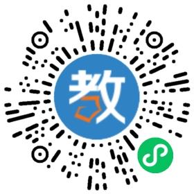 學(xué)無境(襄陽)教育咨詢有限公司