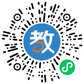 青島明天中學(xué)