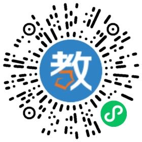 四川師范大學實驗外國語學校