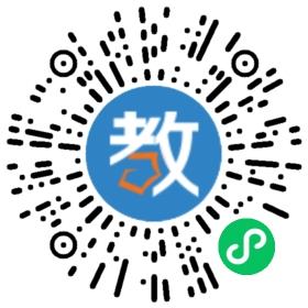 湖南大計教育咨詢有限公司