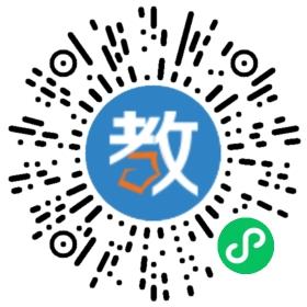 汕頭市潮陽(yáng)區(qū)旭陽(yáng)職業(yè)技術(shù)學(xué)校