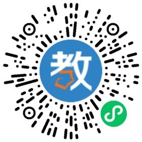 武漢同慧教育咨詢(xún)有限公司