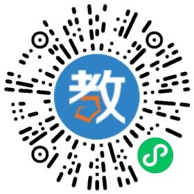 佛山市南海區(qū)丹灶鎮(zhèn)第二小學