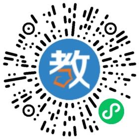 佛山市南海區(qū)丹灶鎮(zhèn)第二小學(xué)