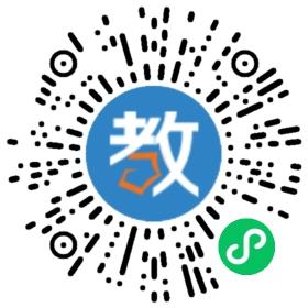 中山市小欖花城中學(xué)