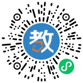 安徽新國(guó)壹教育咨詢有限公司