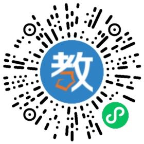 鎮(zhèn)平縣金陵外國(guó)語(yǔ)學(xué)校