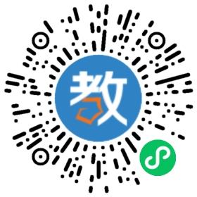 原平機械化工技工學校