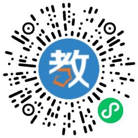 樂陵民生職業(yè)中等專業(yè)學校
