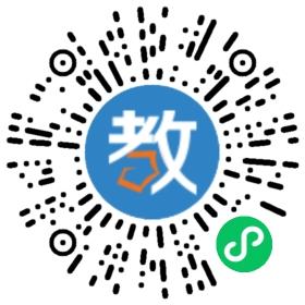惠州市惠城區(qū)世紀曉教育培訓(xùn)中心