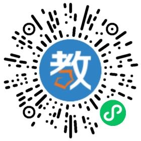廣州市白云區(qū)華南師范大學(xué)附屬太和實(shí)驗(yàn)學(xué)校