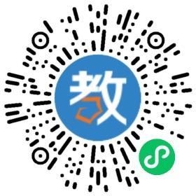 無錫智學(xué)堂教育培訓(xùn)中心有限公司