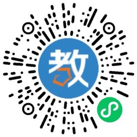 四川全童教育咨詢有限公司