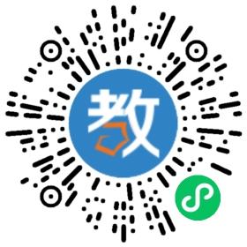 漢中童蒙養(yǎng)正教育咨詢有限責任公司