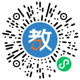 深圳市一生教育網(wǎng)絡(luò)科技有限公司