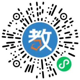 秦皇島市海港區(qū)同德實驗學校