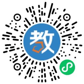 陽(yáng)東廣雅學(xué)校