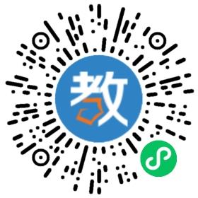 武漢大光華教育集團有限公司