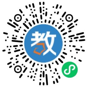 湖南省博雅青藤教育培訓(xùn)學(xué)校有限公司