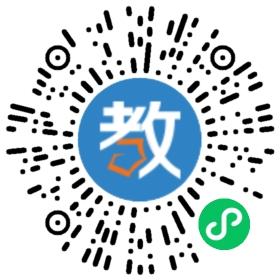 雅安北附實驗學(xué)校