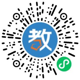 烏海衡實中學(xué)
