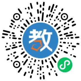 潤(rùn)苗(廈門(mén))教育咨詢有限公司