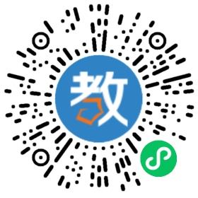 蒲公英樂學(xué)日語(yǔ)教育(廣東)有限公司