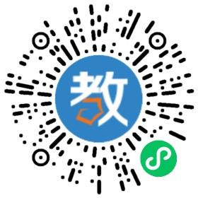 長春市博大百分百教育培訓(xùn)學(xué)校
