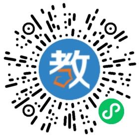 深圳愛華國(guó)際教育科技集團(tuán)
