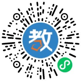 柳州市柳邕高級中學