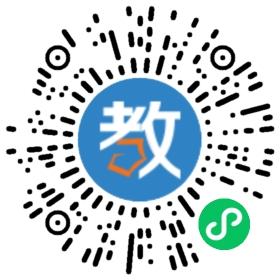 白銀市白銀區(qū)大成學校