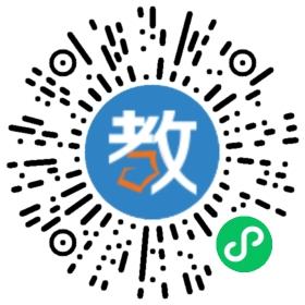 蘇州工業(yè)園區(qū)海歸人才子女學校