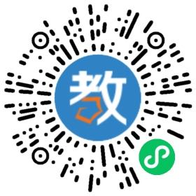 杭州市富陽(yáng)區(qū)江南中學(xué)