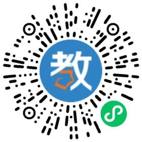 烏蘭察布市集寧區(qū)圓夢(mèng)教育培訓(xùn)有限公司