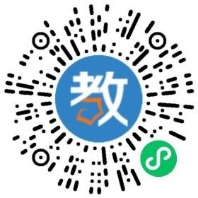溫嶺市行智文化教育培訓(xùn)學(xué)校有限公司