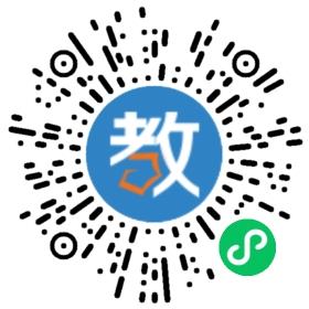 杭州市育才外國語學校