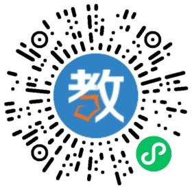 北京市平區(qū)習(xí)文培訓(xùn)學(xué)校