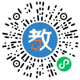 項(xiàng)城市第三高級中學(xué)初中部