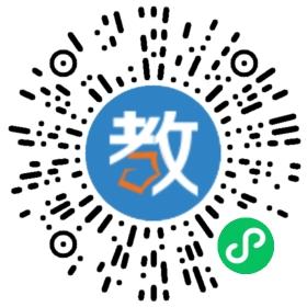 東營(yíng)神州天立教育咨詢有限責(zé)任公司